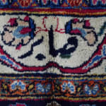 Malayer gallery carpet, Persia
