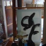 Judit Reigl, Oiseaux, 2012