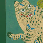 Kour Pour, Tsugigami Tiger, 2021