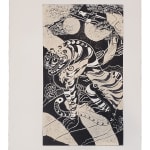 Kour Pour, Tsugigami Tiger, 2021