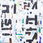 Young-Il Ahn, Water SM187, 1987