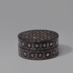 Unknown, Colonial Period (1910–1945), Lacquer Tray Inlaid with Mother-of-Pearl, Early 20th century