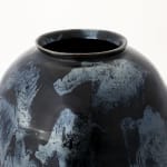 Kim Sy-young, Moon Jar, 2024