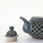 Lee Chang-soo, Double-openwork Jar with Peonies Decoration, 2018
