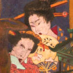 Tuan Vu, Wet Red Kimono, 2023