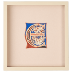 Colorful illuminated iniaitl E from an Atlantic Bible realized in Tuscany c. 1175.