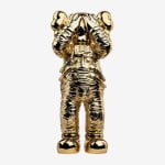 KAWS, KAWS Companion Brown (Flayed)