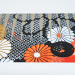 Makiko Harris, Kimono, Red + Silver, 2024