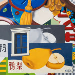 Ziping Wang, Seascape forest, 2025