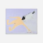 Shinya Azuma, Dancing Tiger(Chipi Chapa), 2024