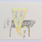 Joshua Drayzen, Wavelet, 2024