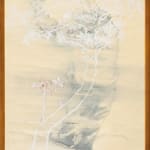彭韋, 《朔望》 Syzygy, 2023