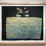 Casey Roberts, Vessel Display