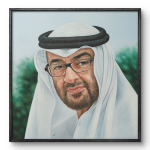 HH Sheikh Mohammed bin Zayed Al Nahyan