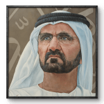 HH Sheikh Mohamed bin Rashid Al Maktoum