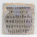 Masaomi Yasunaga, Crumbling 砕, 2024