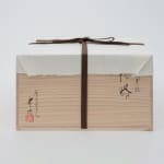 Hosai Matsubayashi XVI, Kohiki Vase 粉引 花器, 2019