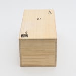 Tomohisa Obana, 好日 / Good Day, 2020