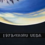 Kaoru Ueda, Acanthus B, 2013