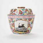 Casey Chen, American car culture 2, 2025