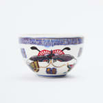 Casey Chen, Song Jiang's ceremonial wine bowl, 2023