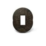 Eighteen Yuan, The Past Perfect 5, 2024