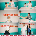 Tang Dixin, Rest is the Best Way of Revolution