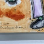 Nobuaki Takekawa, Where Am I ?, 2020