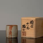 Higashida Shigemasa, Tea Bowl, 2021