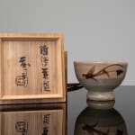 Shoji Hamada, Twin Handled Jar, c. 1950s/60s