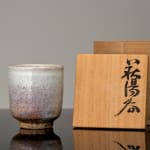 Higashida Shigemasa, Tea Bowl, 2021