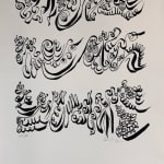 León Ferrari, Untitled, 1962