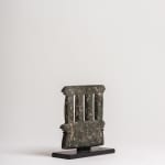 Nadim Karam, Confluence 7, 2025