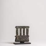 Nadim Karam, Confluence 7, 2025