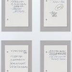 Christoph Hänsli, Erlegt Nr. 4, 2025