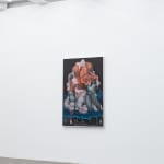 SERKAN SARIER, REM, 2017