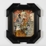 Thumbnail of additional image