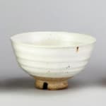Unknown Maker, Porcelain Bowl