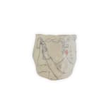 Pippa Young, Recalibration - a sense of a beginning, 2025