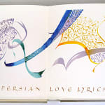 Ghazals by Dave Wood. Illustrated spread