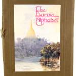 The Burma Alphabet (In English & Burmese) by Charlotte I. Wheeler Cuffe. Front cover.