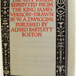 The 91st Psalm. Ttile page