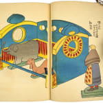 Thumbnail of additional image