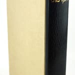 [Meshal ha-Kadmoni] by Isaac ben Solomon Abi Sahula, illustrated by Claudia Cohen. Spine and front cover board.