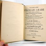 Vocabulaire Français-Arabe (Dialecte Vulgaire de l'Egypte) by H. de Vaujany, edited by Moustapha-Bey Radouan. Title page.