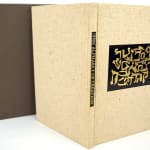 The Alphabet of Creation: An Ancient Legend from the Zohar with Drawings by Ben Shahn. Cover boards and slip case.