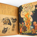 Kodomo No Matsuri [Children's Festival] by Yoshisuke Kurosaki. Illustrated spread