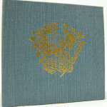 In Search of Max Beerbohm by Wallace and Corry Nethery, Front cover board.