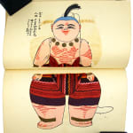 Thumbnail of additional image