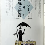 Elegant Enigmas: The Art of Edward Gorey